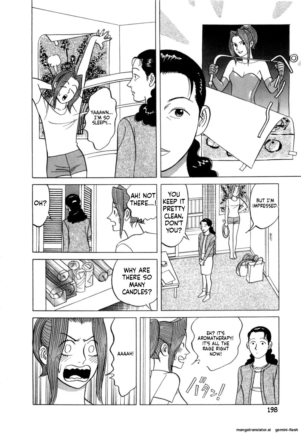 [Noboru Miyama] Reira 5 [English] - Page 201