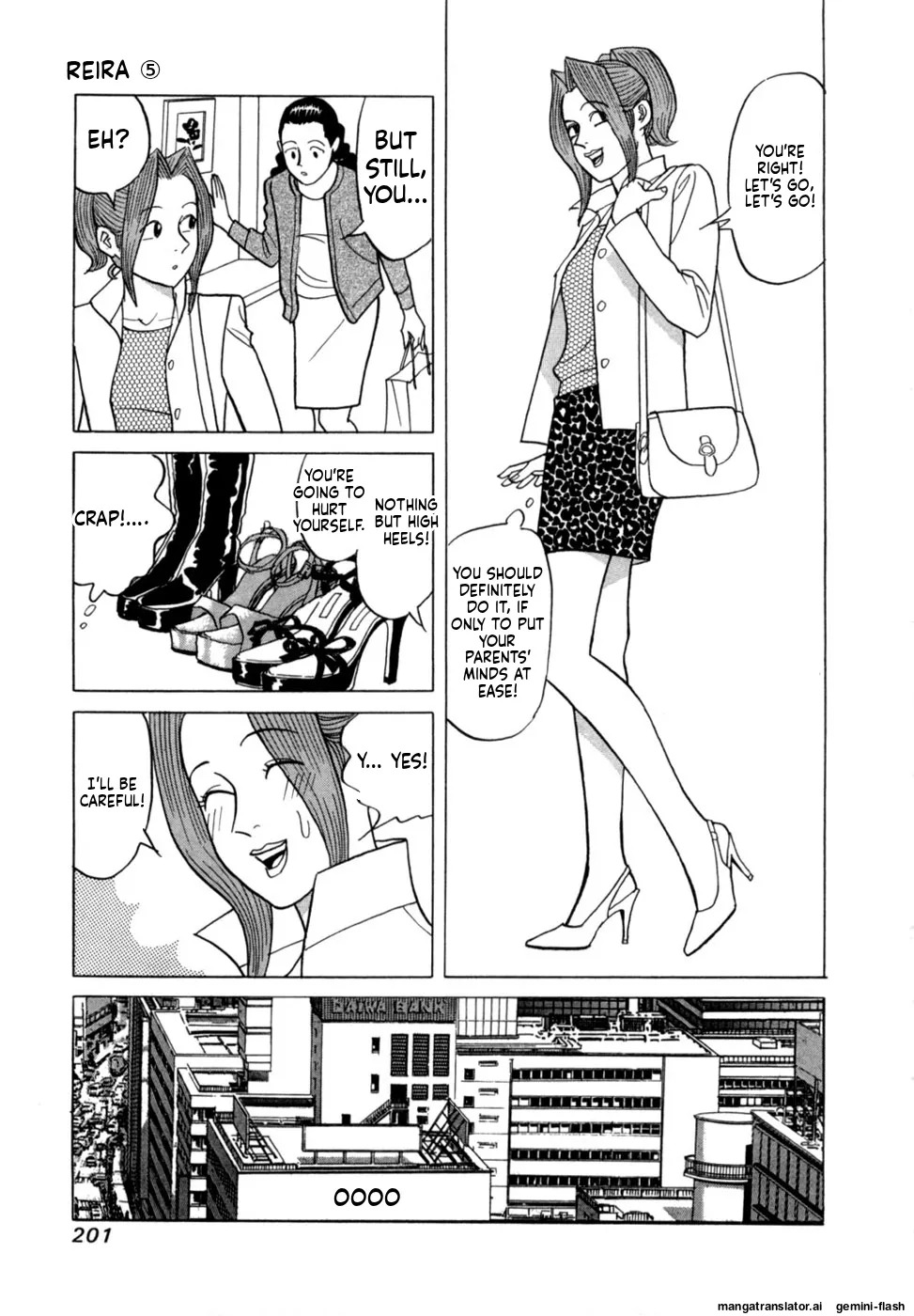[Noboru Miyama] Reira 5 [English] - Page 204