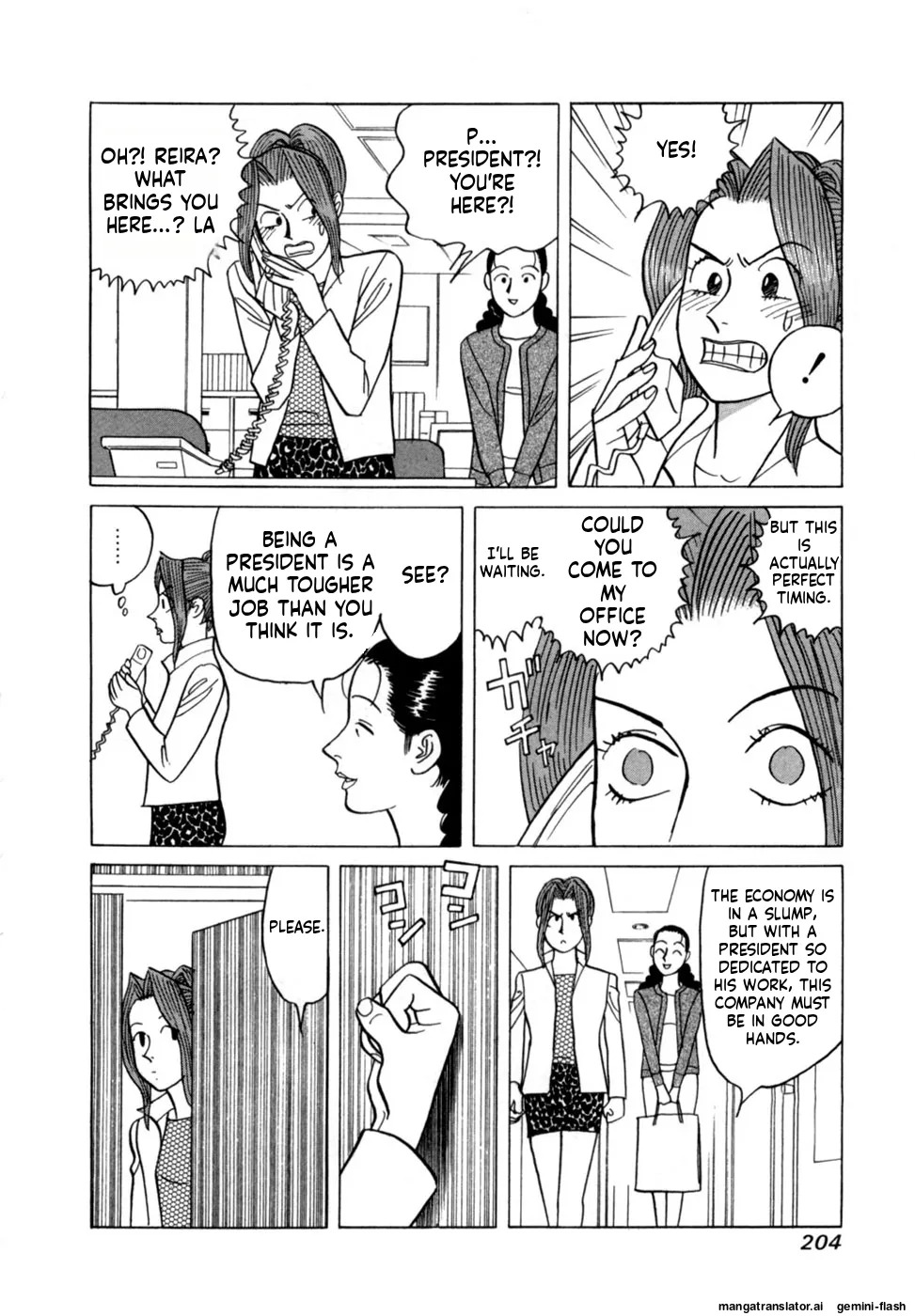 [Noboru Miyama] Reira 5 [English] - Page 207