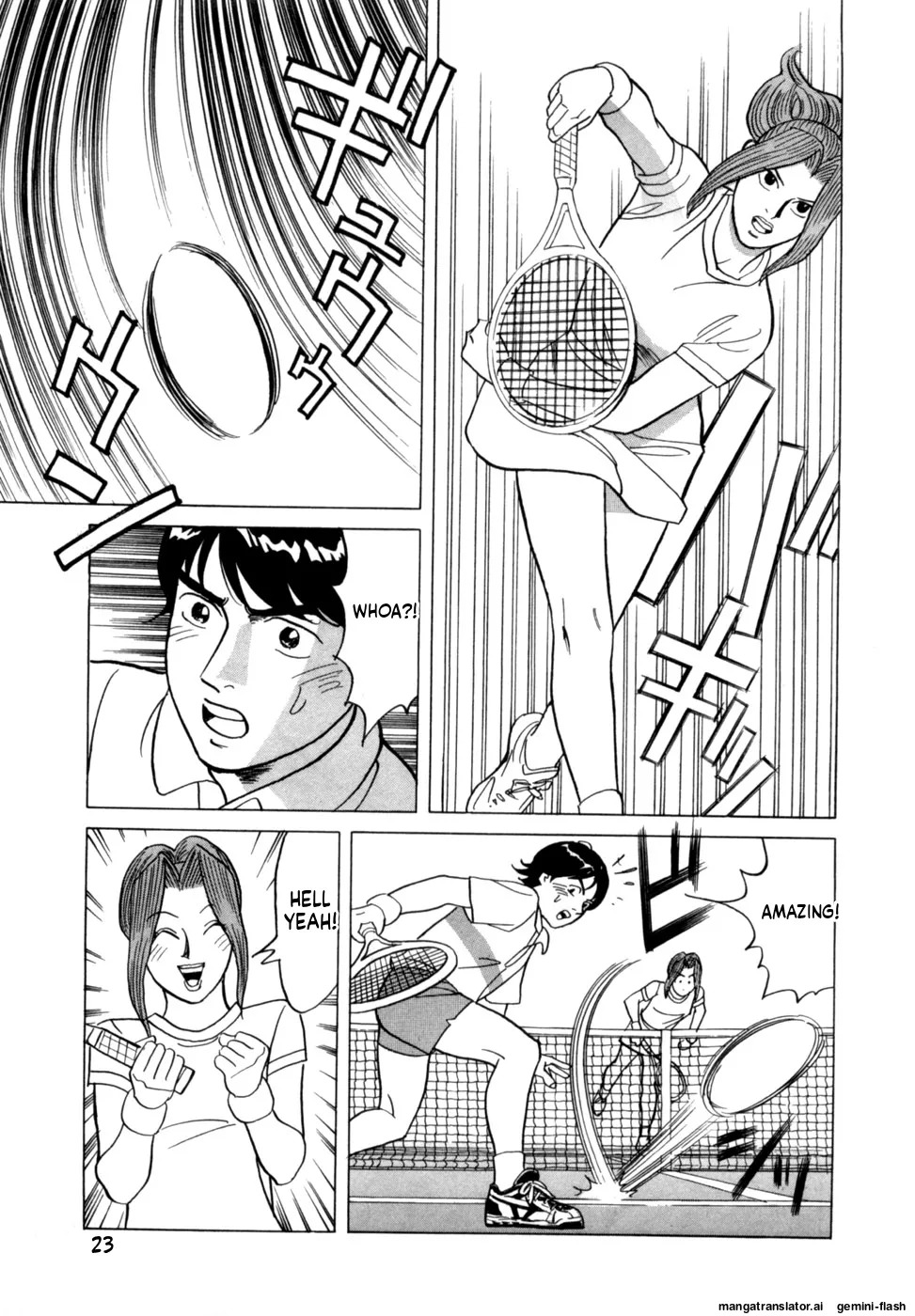 [Noboru Miyama] Reira 5 [English] - Page 26