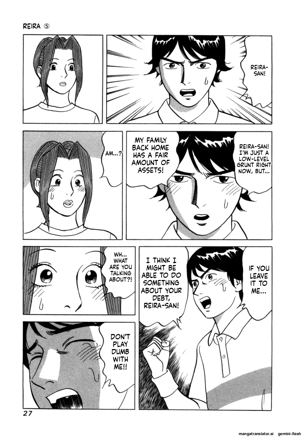 [Noboru Miyama] Reira 5 [English] - Page 30