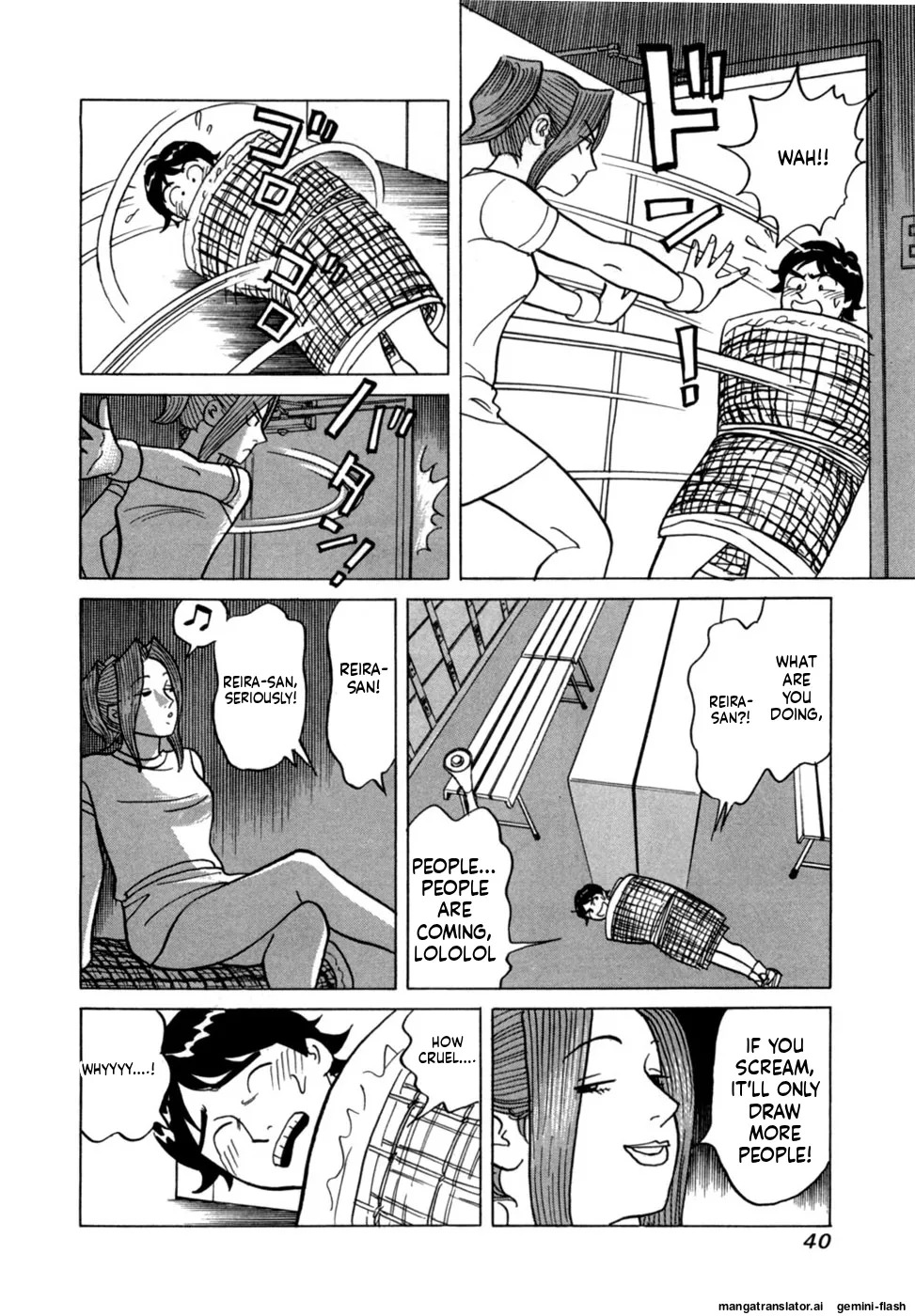[Noboru Miyama] Reira 5 [English] - Page 43