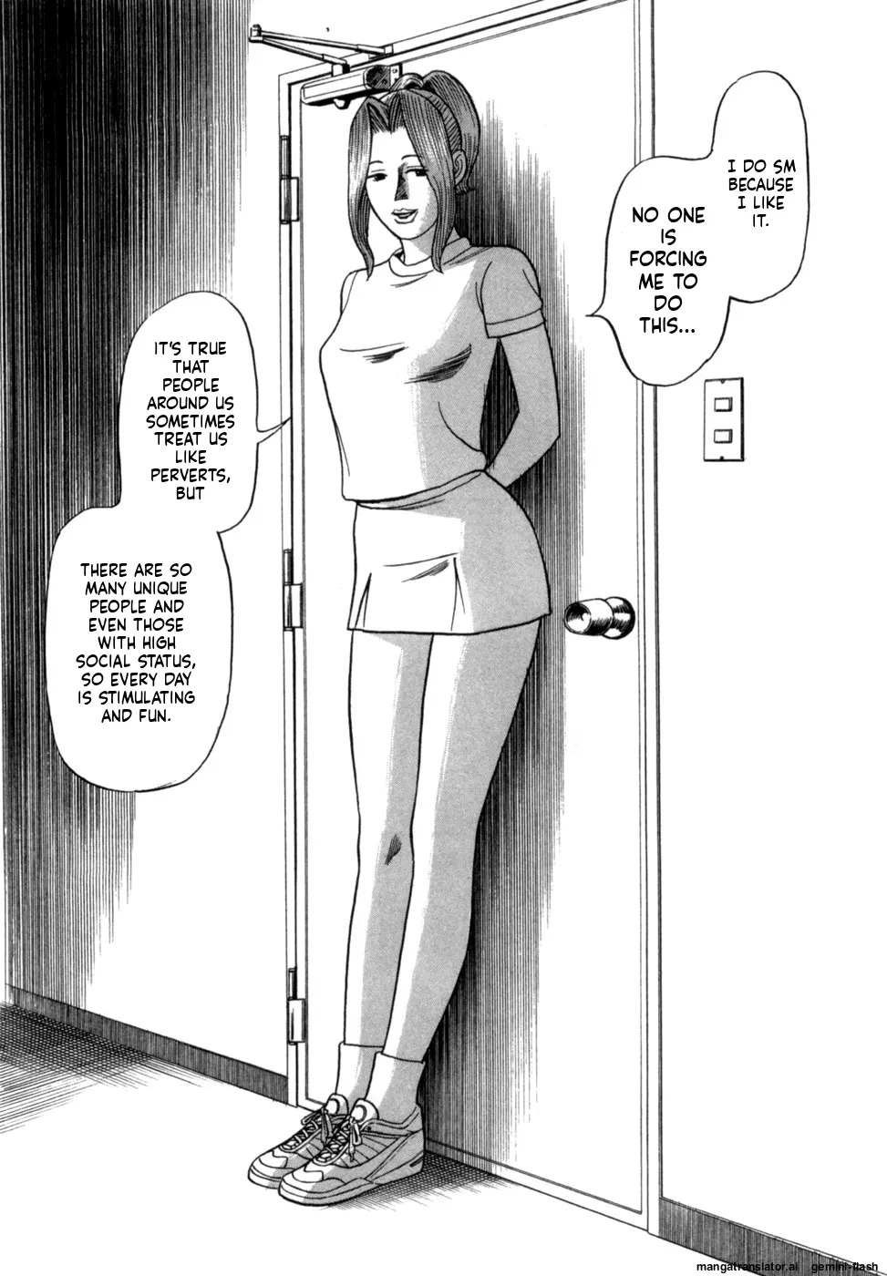 [Noboru Miyama] Reira 5 [English] - Page 45