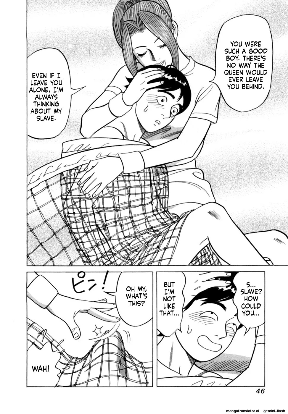 [Noboru Miyama] Reira 5 [English] - Page 49