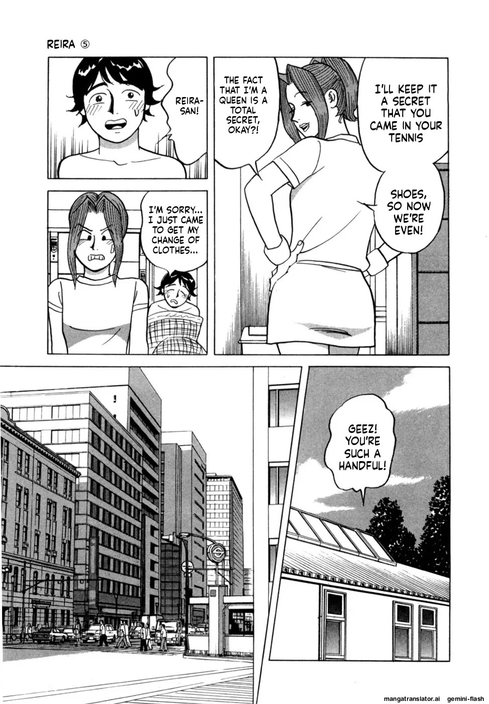 [Noboru Miyama] Reira 5 [English] - Page 52