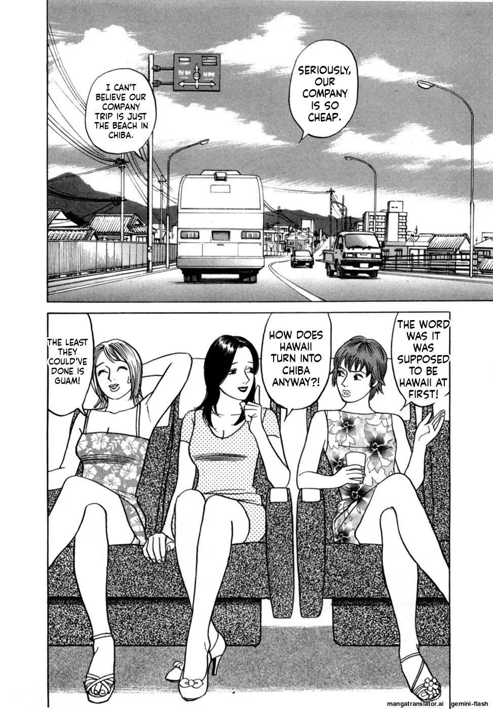 [Noboru Miyama] Reira 5 [English] - Page 59
