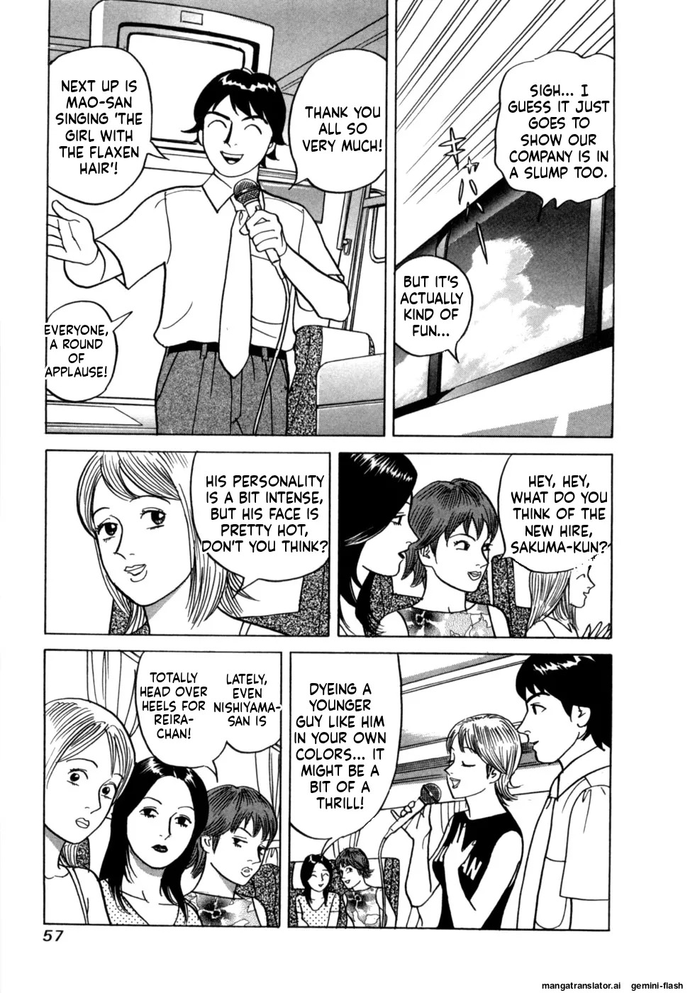 [Noboru Miyama] Reira 5 [English] - Page 60