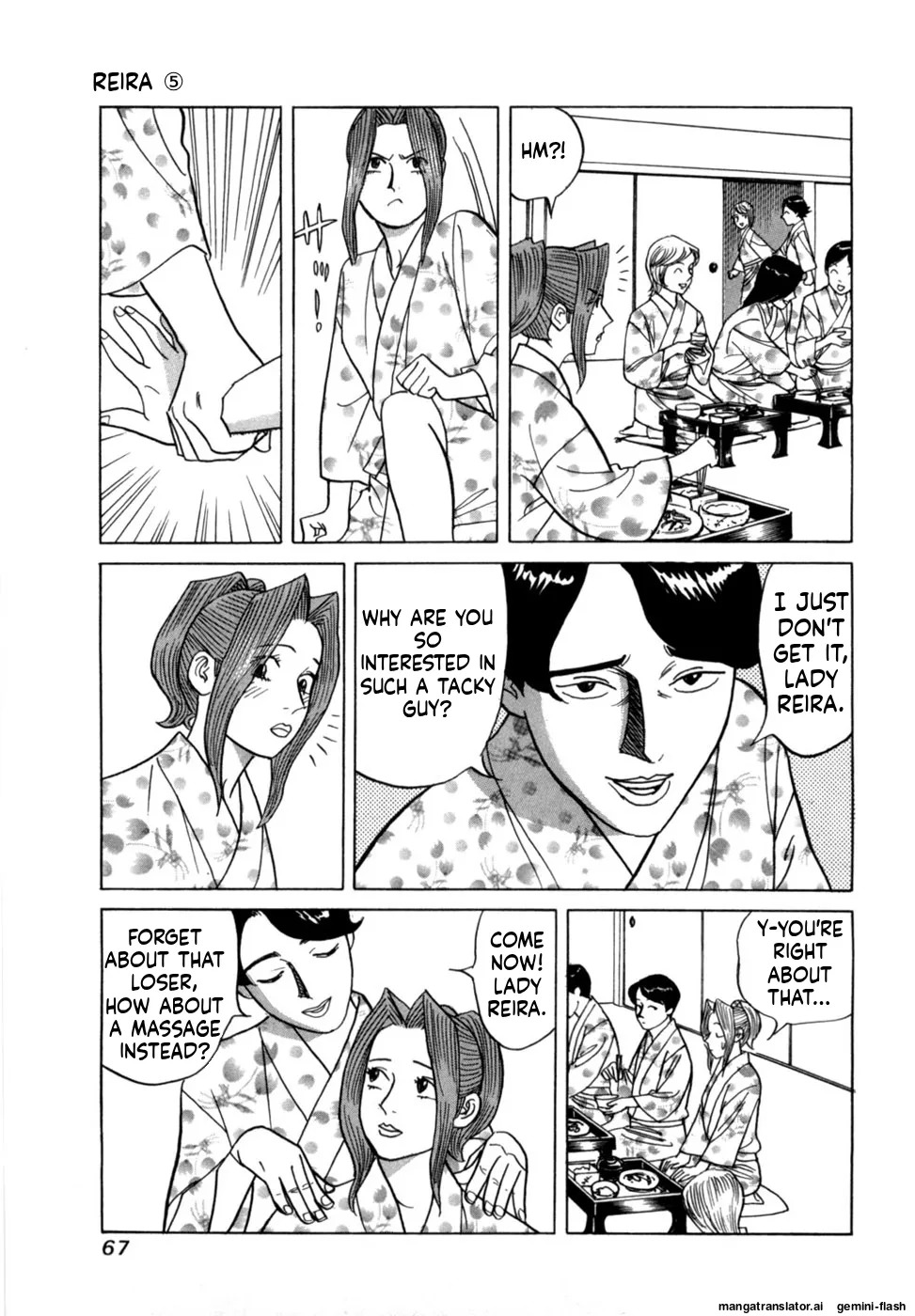[Noboru Miyama] Reira 5 [English] - Page 70