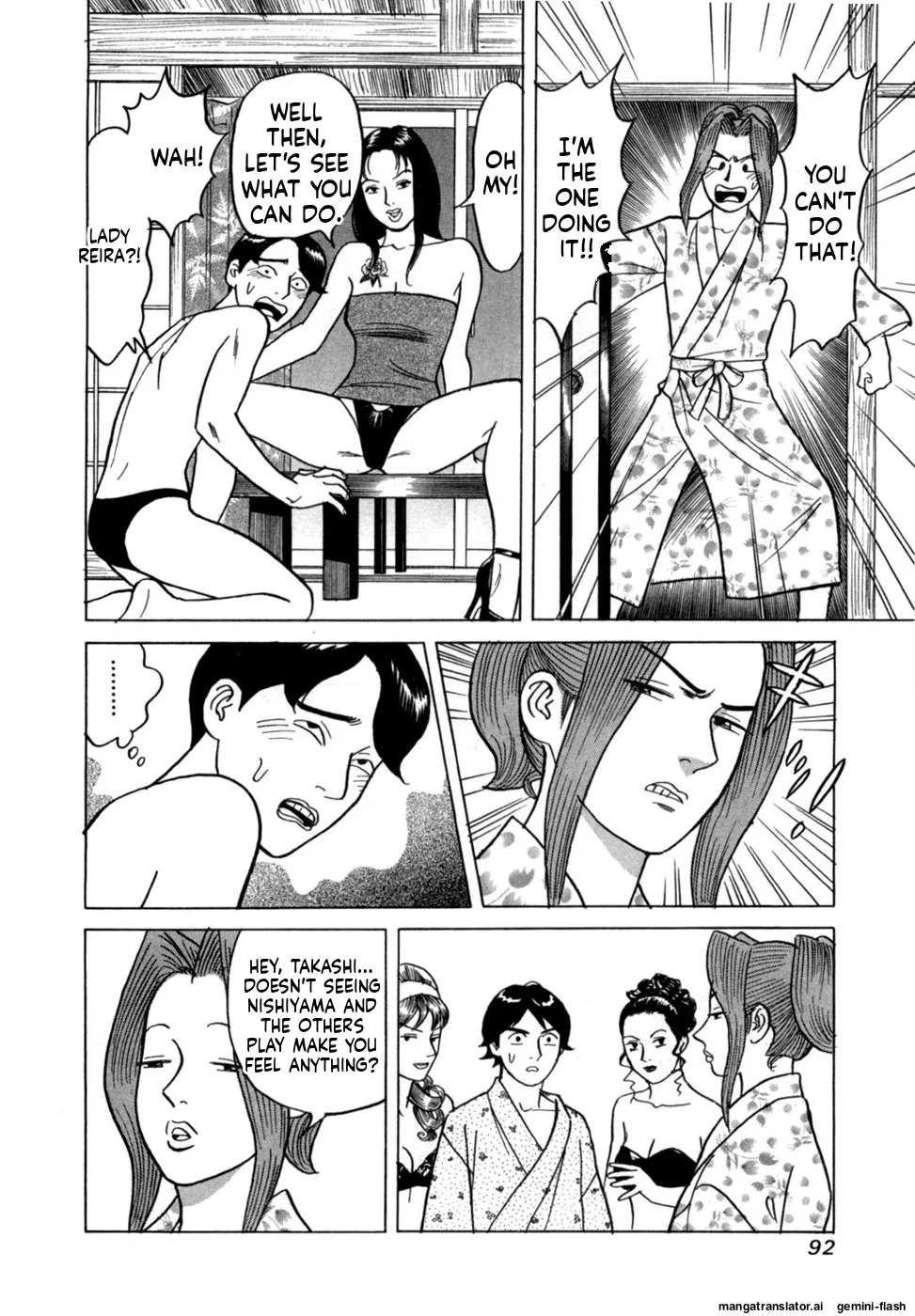 [Noboru Miyama] Reira 5 [English] - Page 95