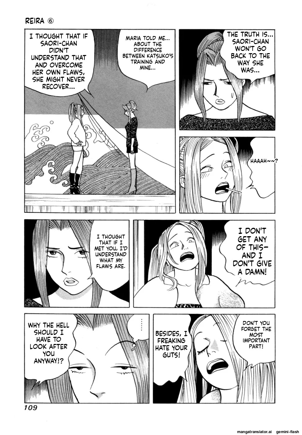 [Noboru Miyama] Reira 6 [English] - Page 112