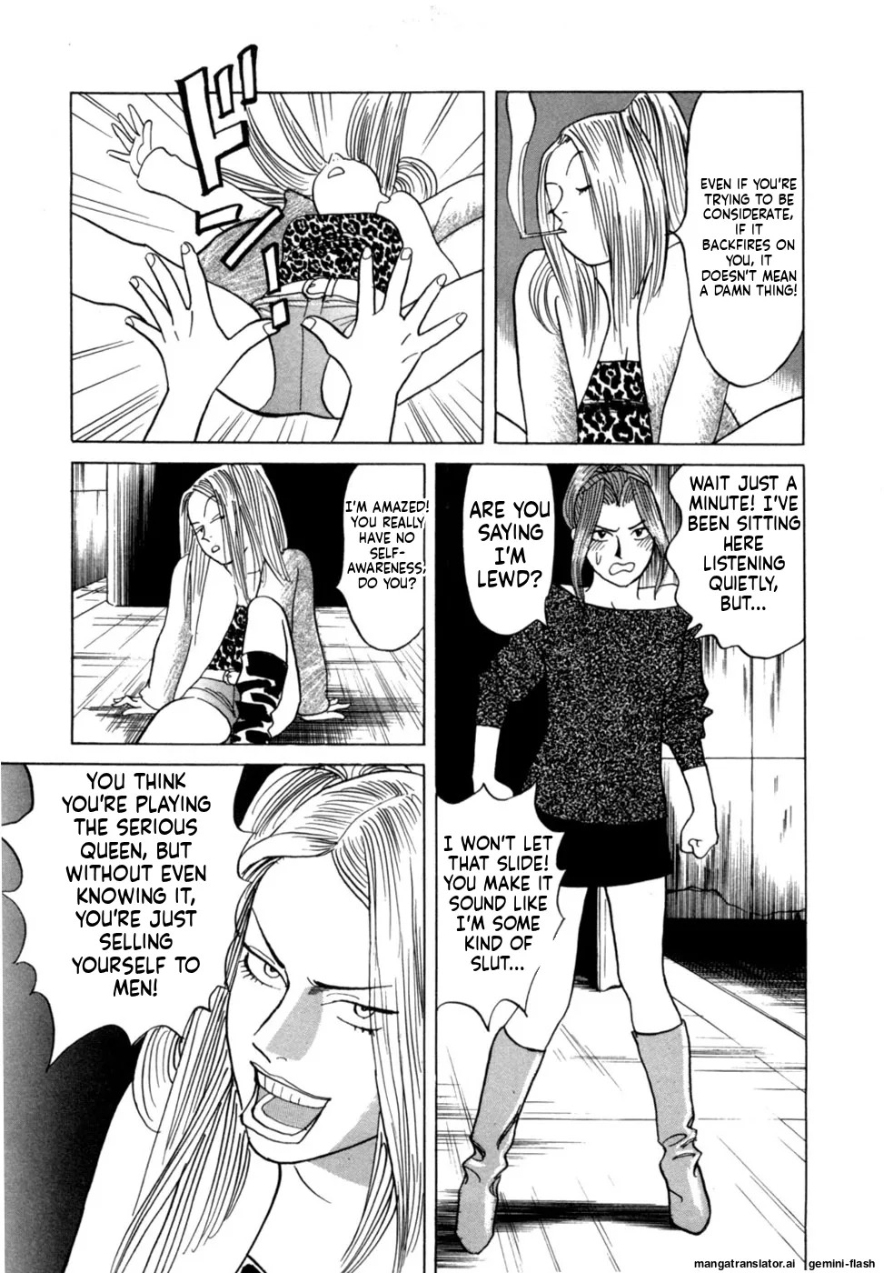 [Noboru Miyama] Reira 6 [English] - Page 116