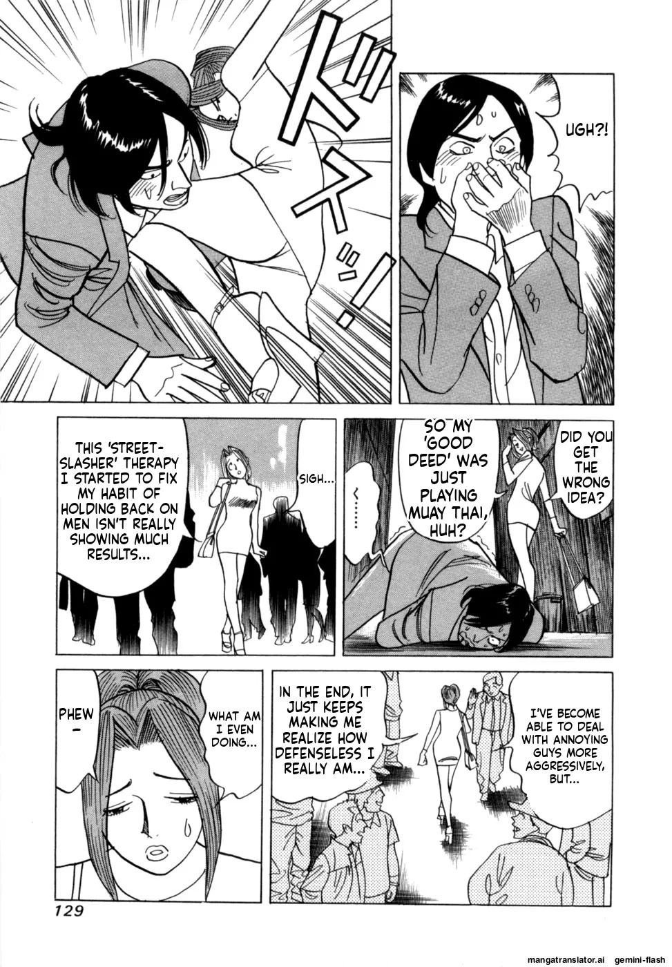 [Noboru Miyama] Reira 6 [English] - Page 132