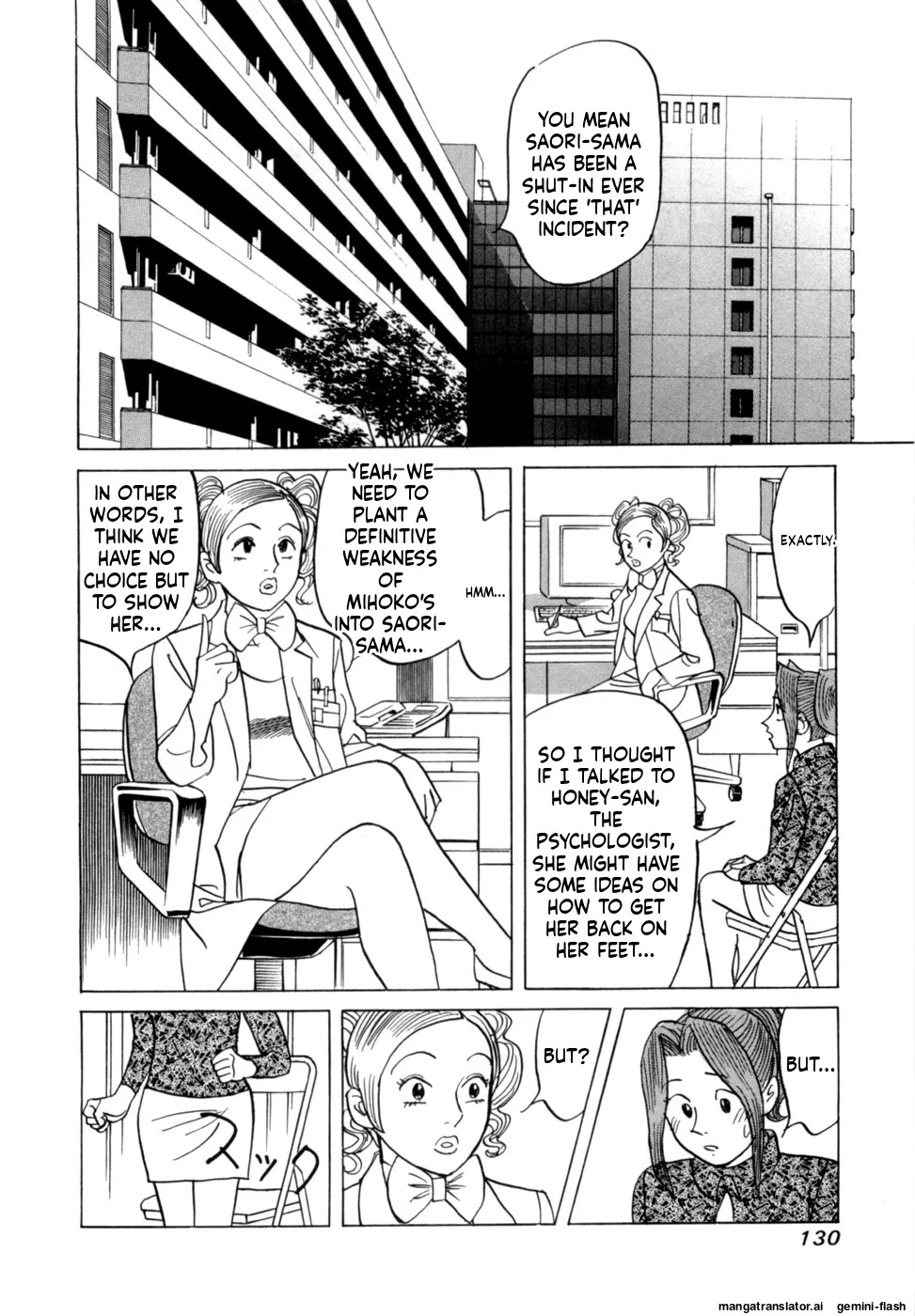 [Noboru Miyama] Reira 6 [English] - Page 133