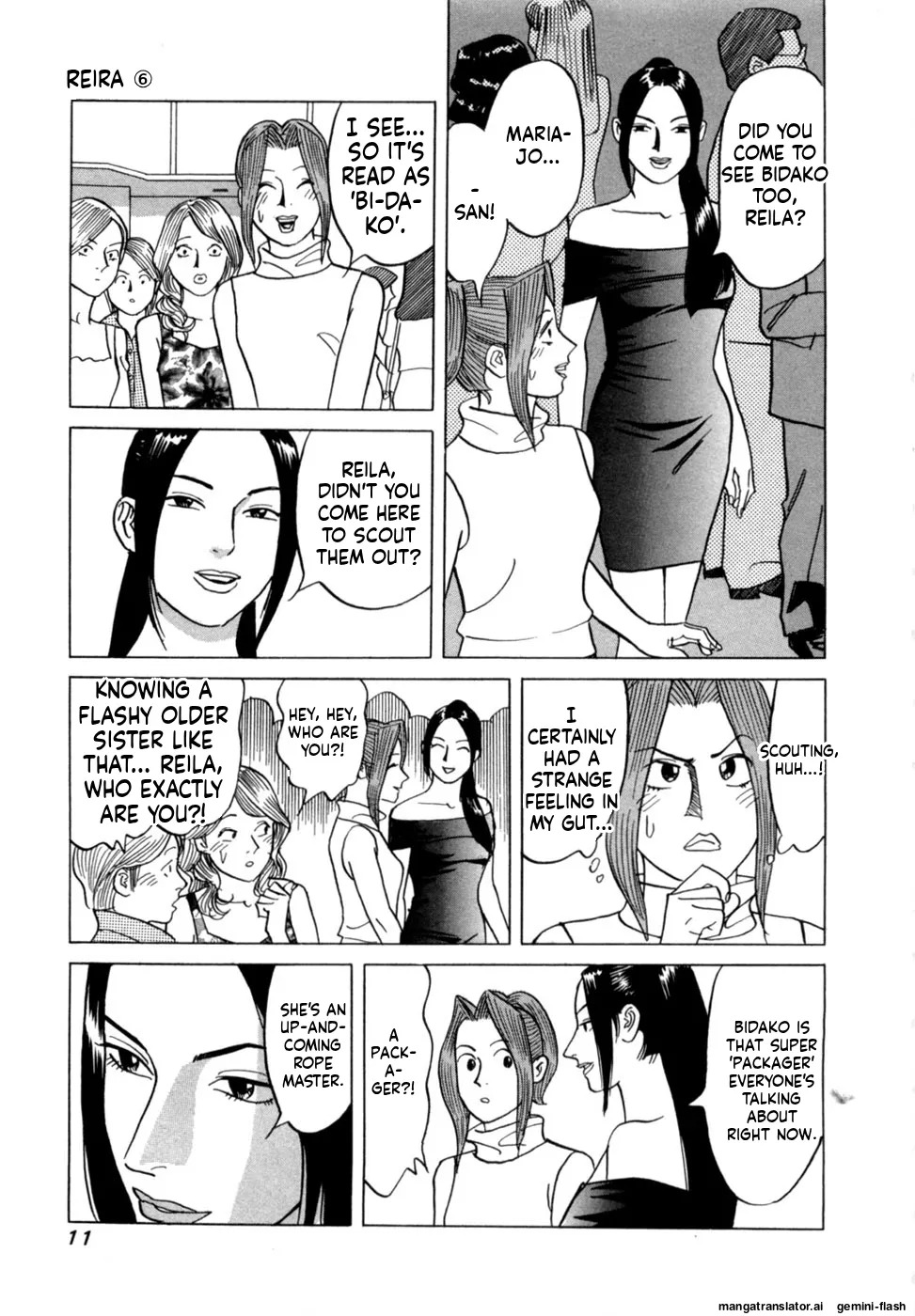 [Noboru Miyama] Reira 6 [English] - Page 14