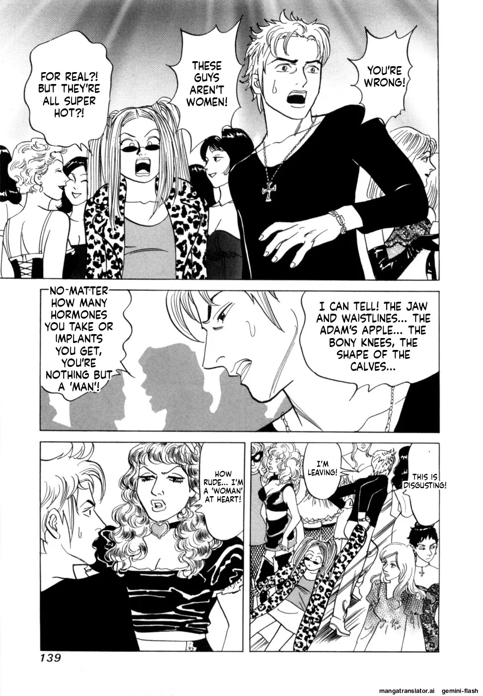 [Noboru Miyama] Reira 6 [English] - Page 142