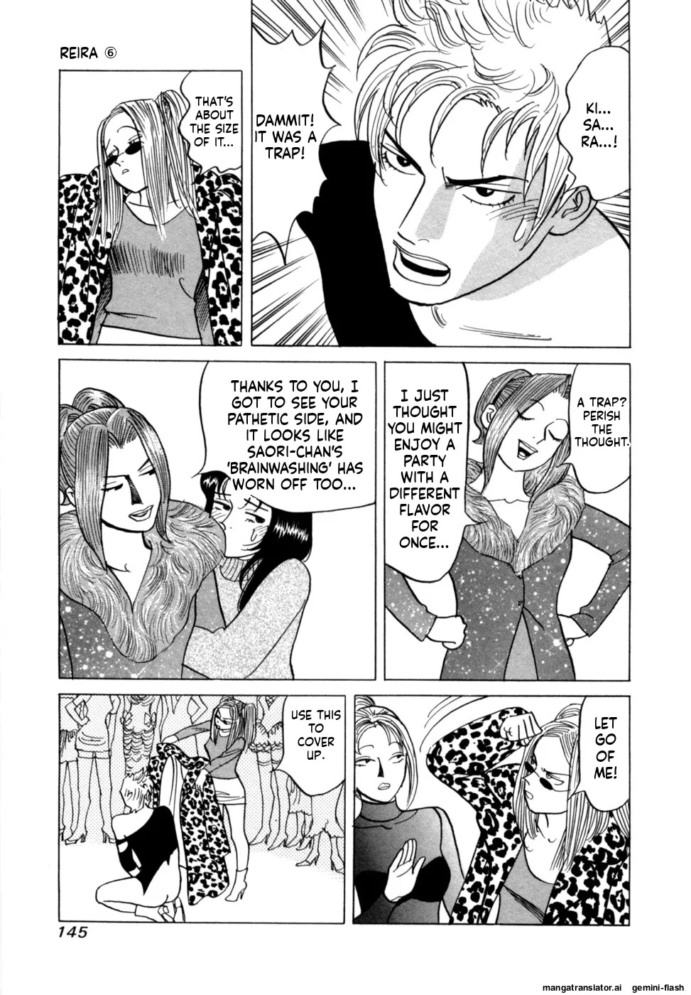 [Noboru Miyama] Reira 6 [English] - Page 148