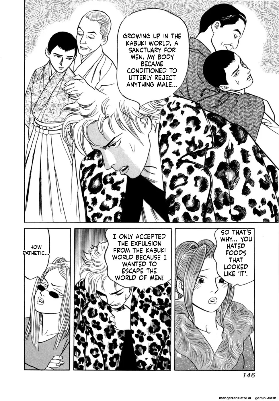 [Noboru Miyama] Reira 6 [English] - Page 149