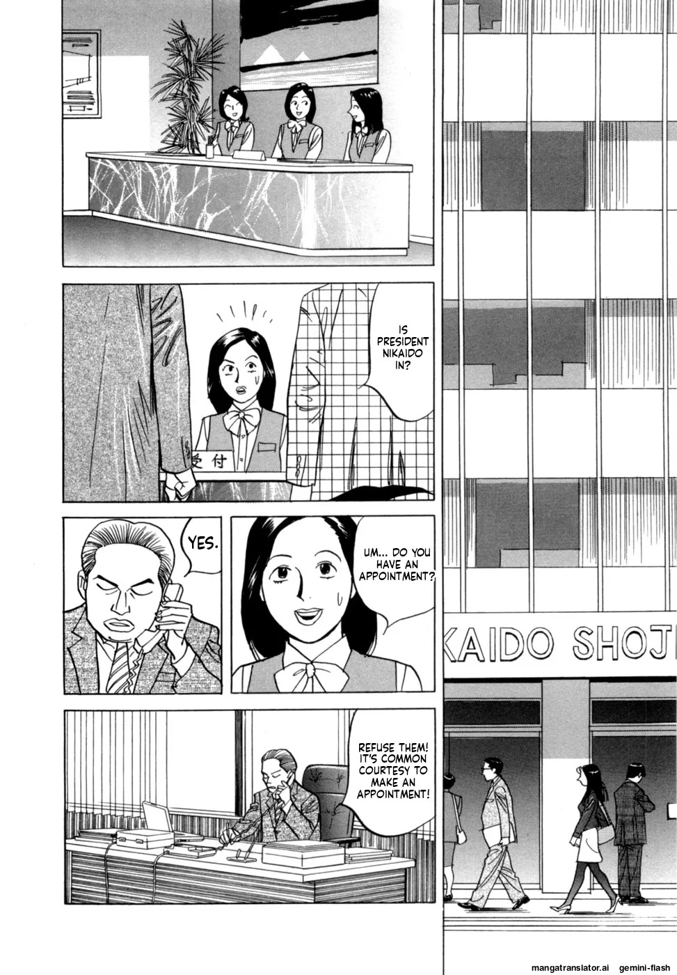 [Noboru Miyama] Reira 6 [English] - Page 153
