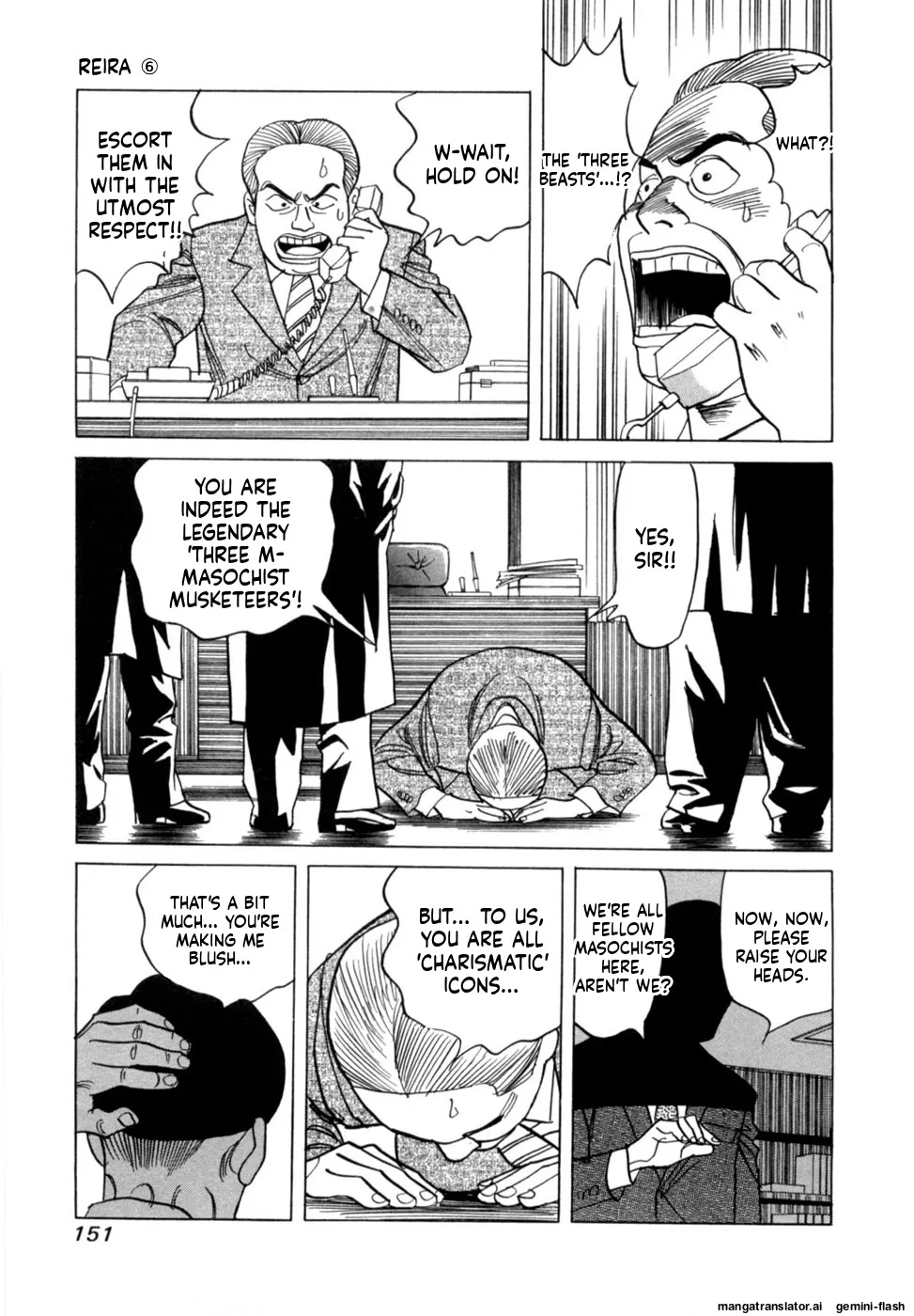 [Noboru Miyama] Reira 6 [English] - Page 154