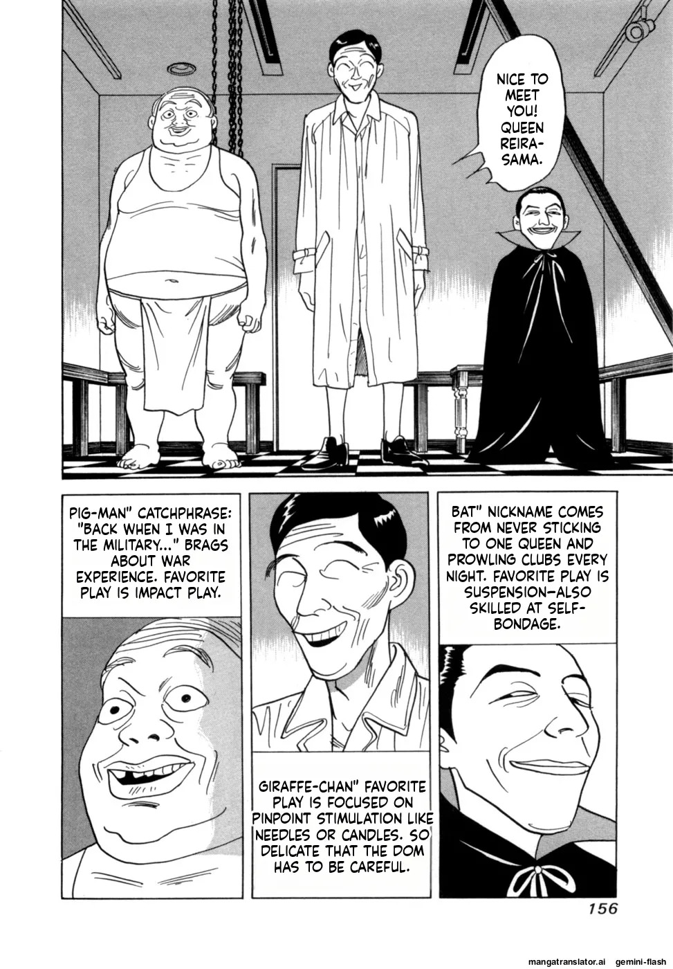 [Noboru Miyama] Reira 6 [English] - Page 159