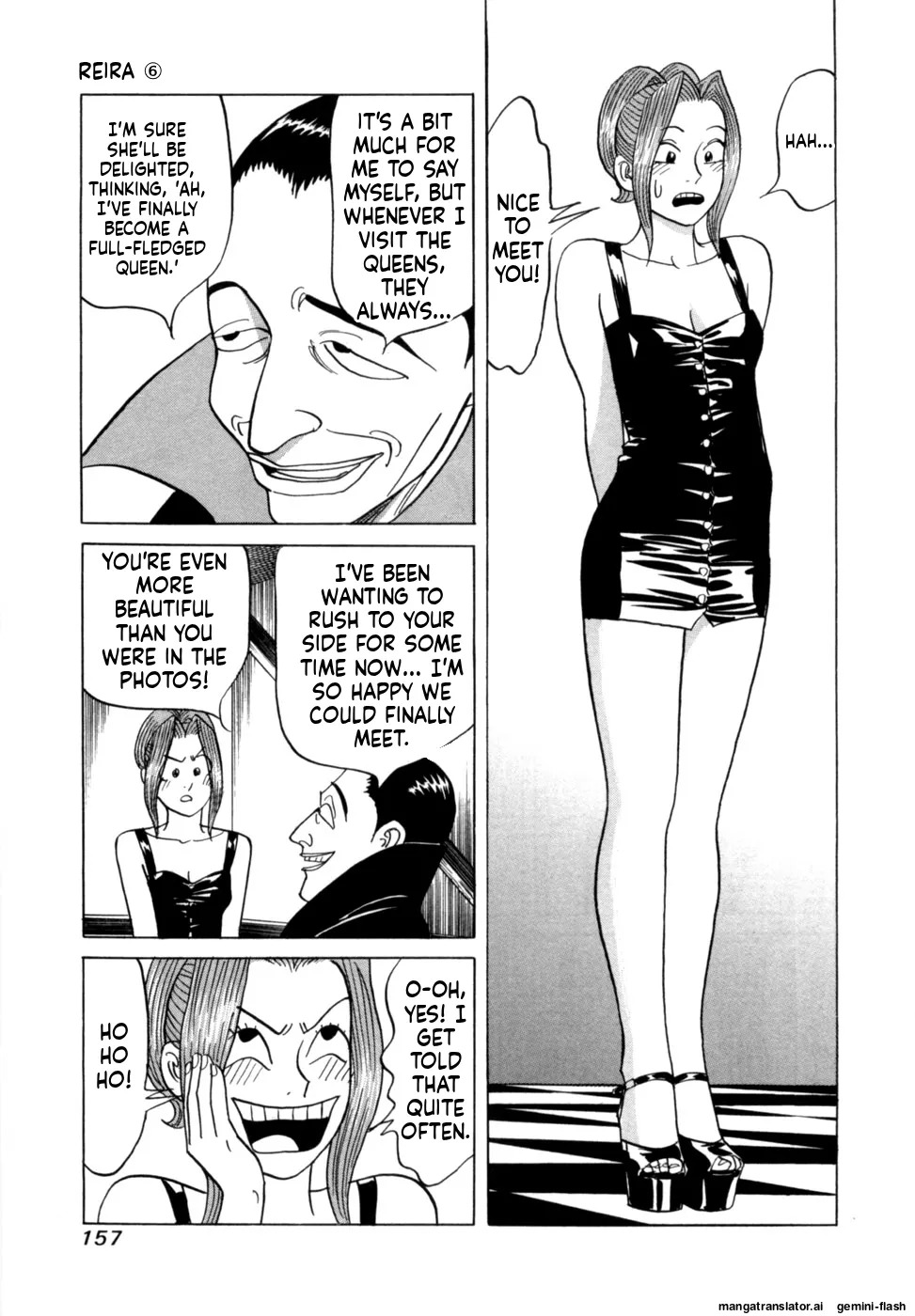 [Noboru Miyama] Reira 6 [English] - Page 160