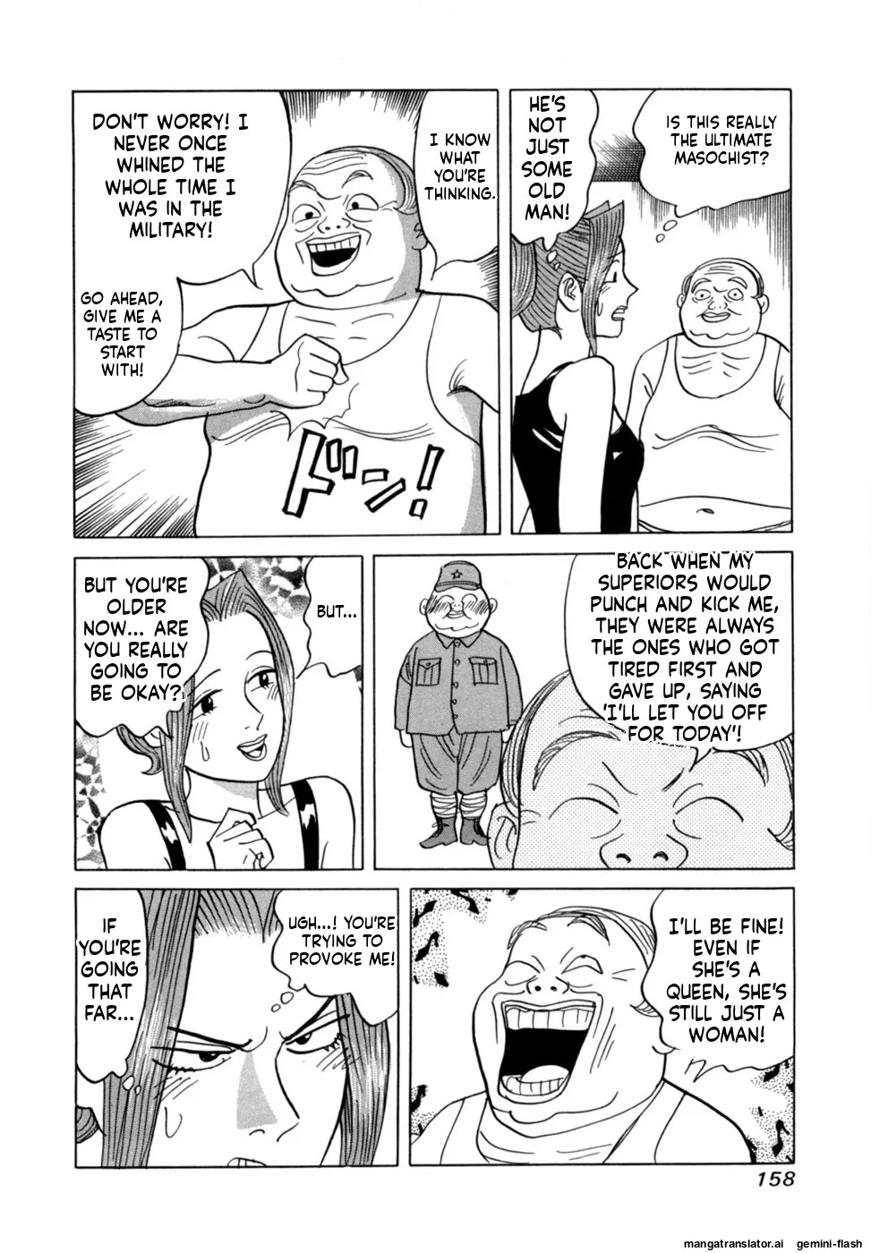[Noboru Miyama] Reira 6 [English] - Page 161
