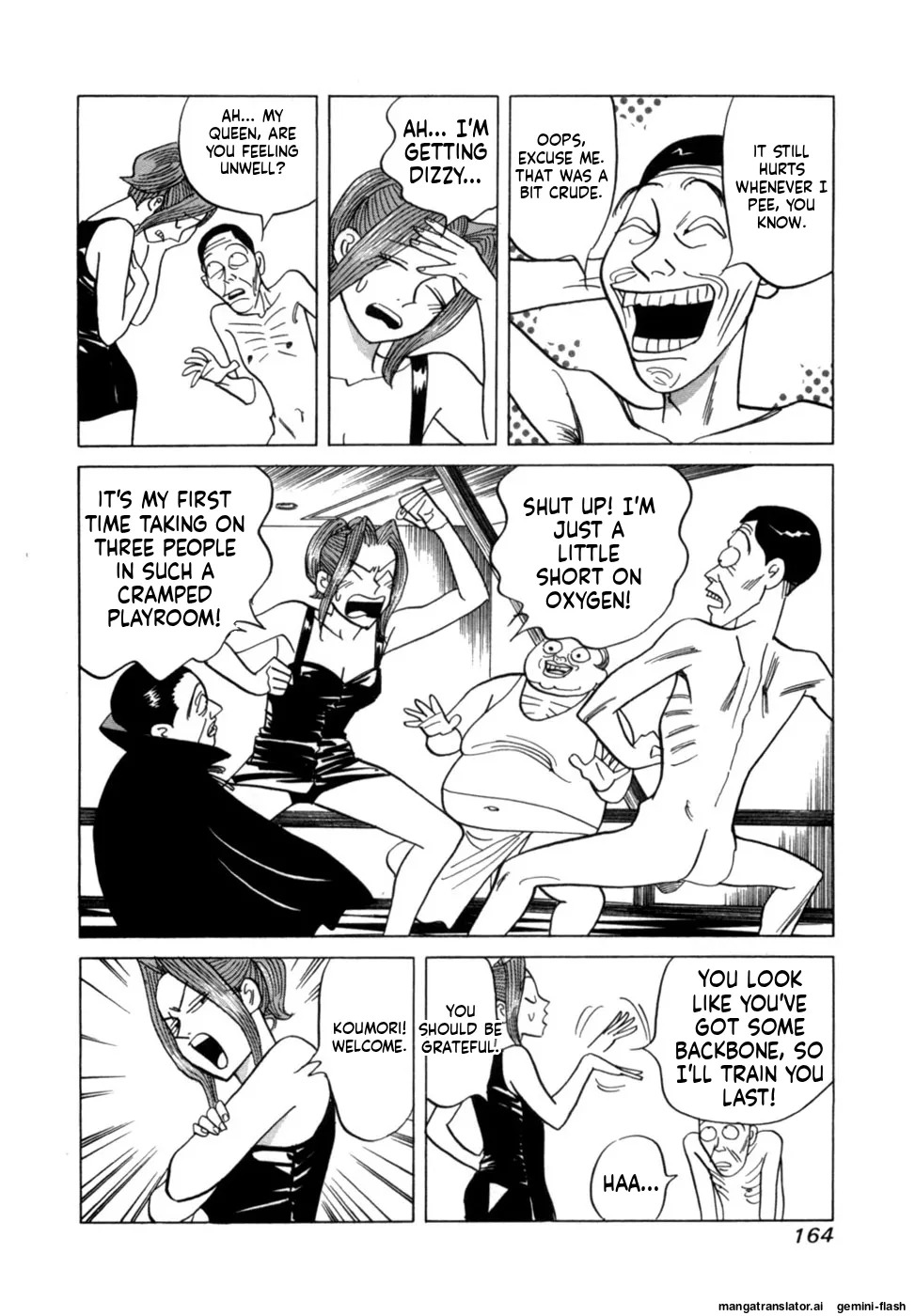 [Noboru Miyama] Reira 6 [English] - Page 167