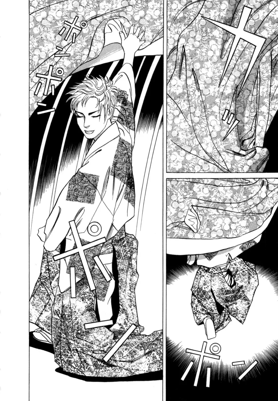 [Noboru Miyama] Reira 6 [English] - Page 17