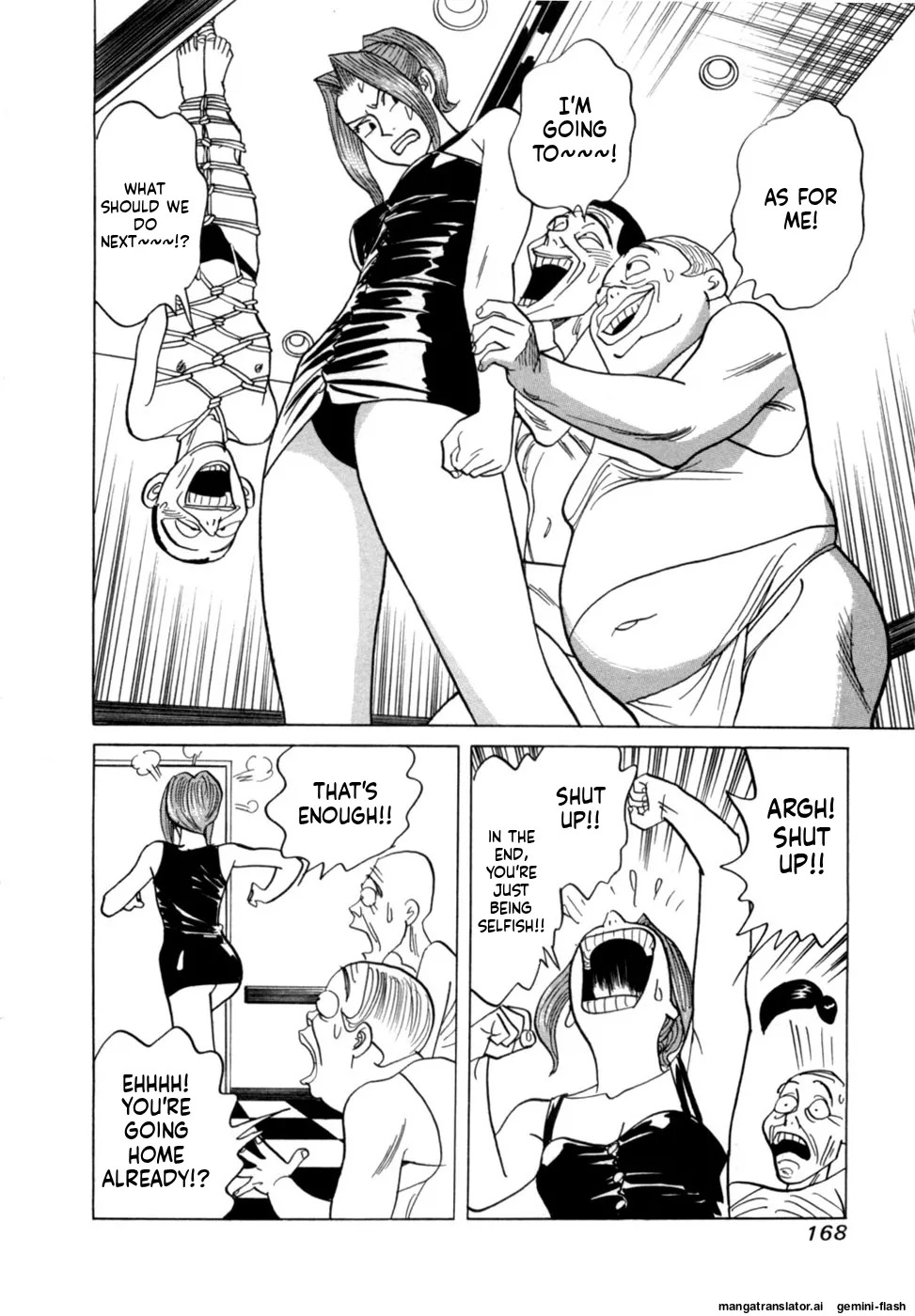 [Noboru Miyama] Reira 6 [English] - Page 171