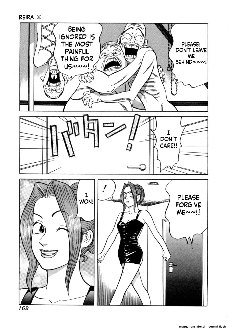 [Noboru Miyama] Reira 6 [English] - Page 172