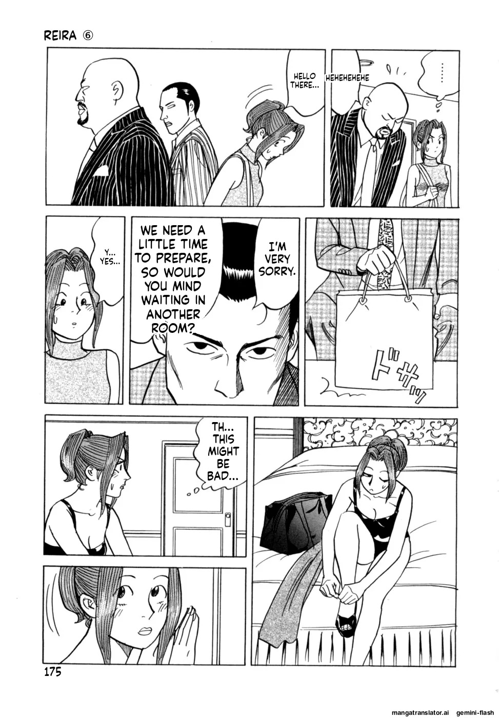 [Noboru Miyama] Reira 6 [English] - Page 178