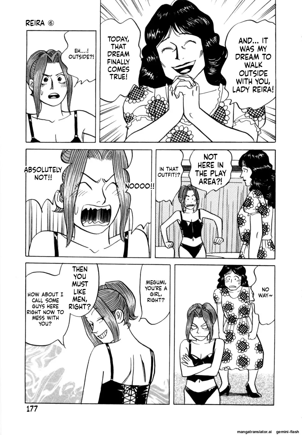 [Noboru Miyama] Reira 6 [English] - Page 180