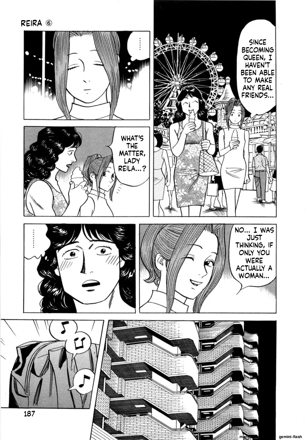 [Noboru Miyama] Reira 6 [English] - Page 190