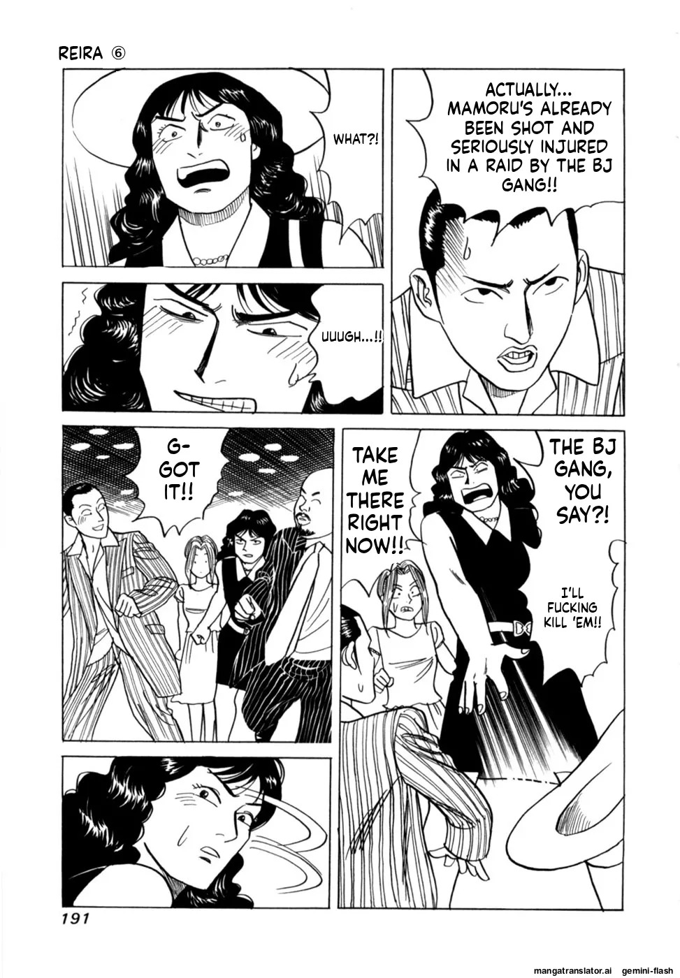 [Noboru Miyama] Reira 6 [English] - Page 194