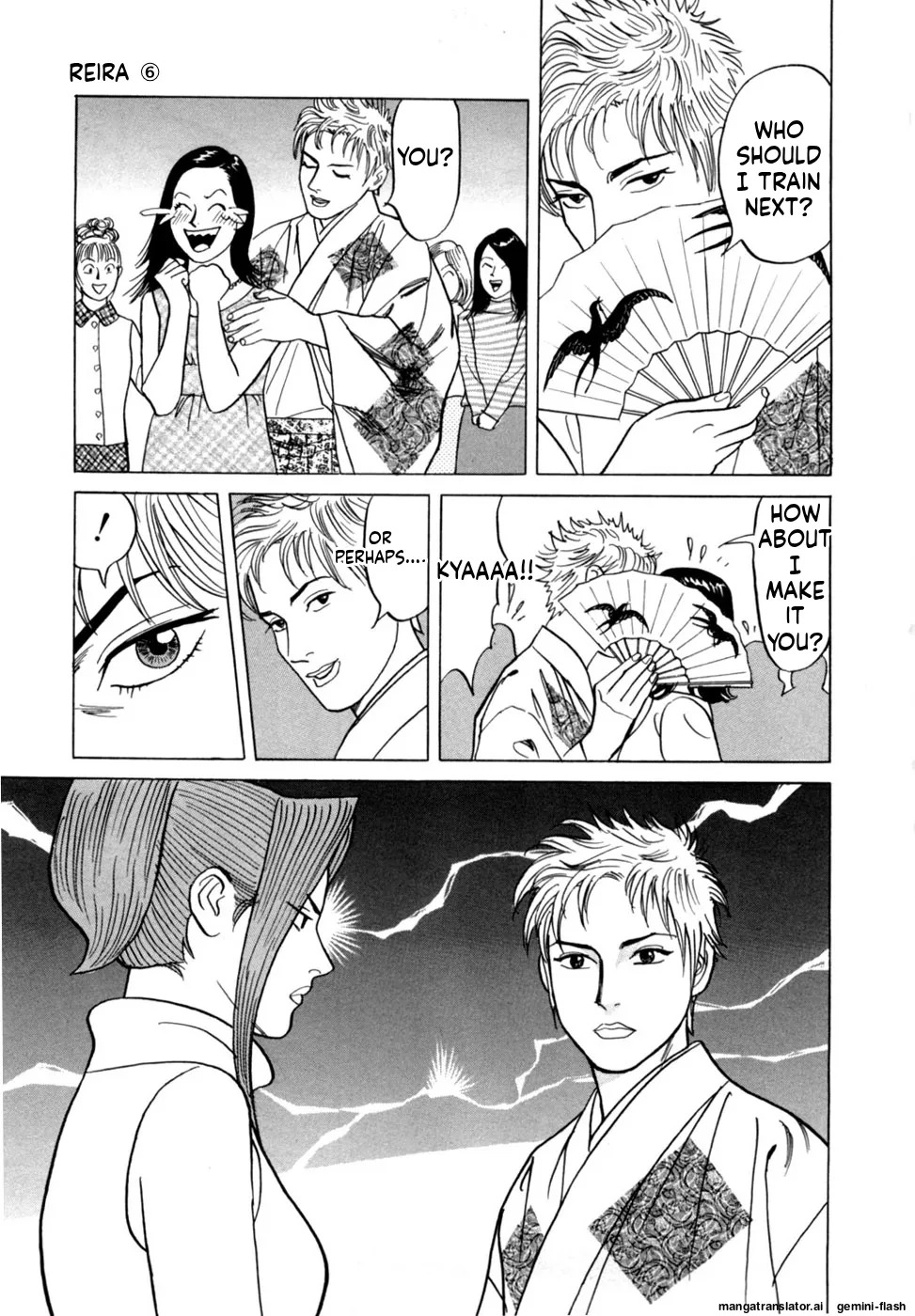 [Noboru Miyama] Reira 6 [English] - Page 24