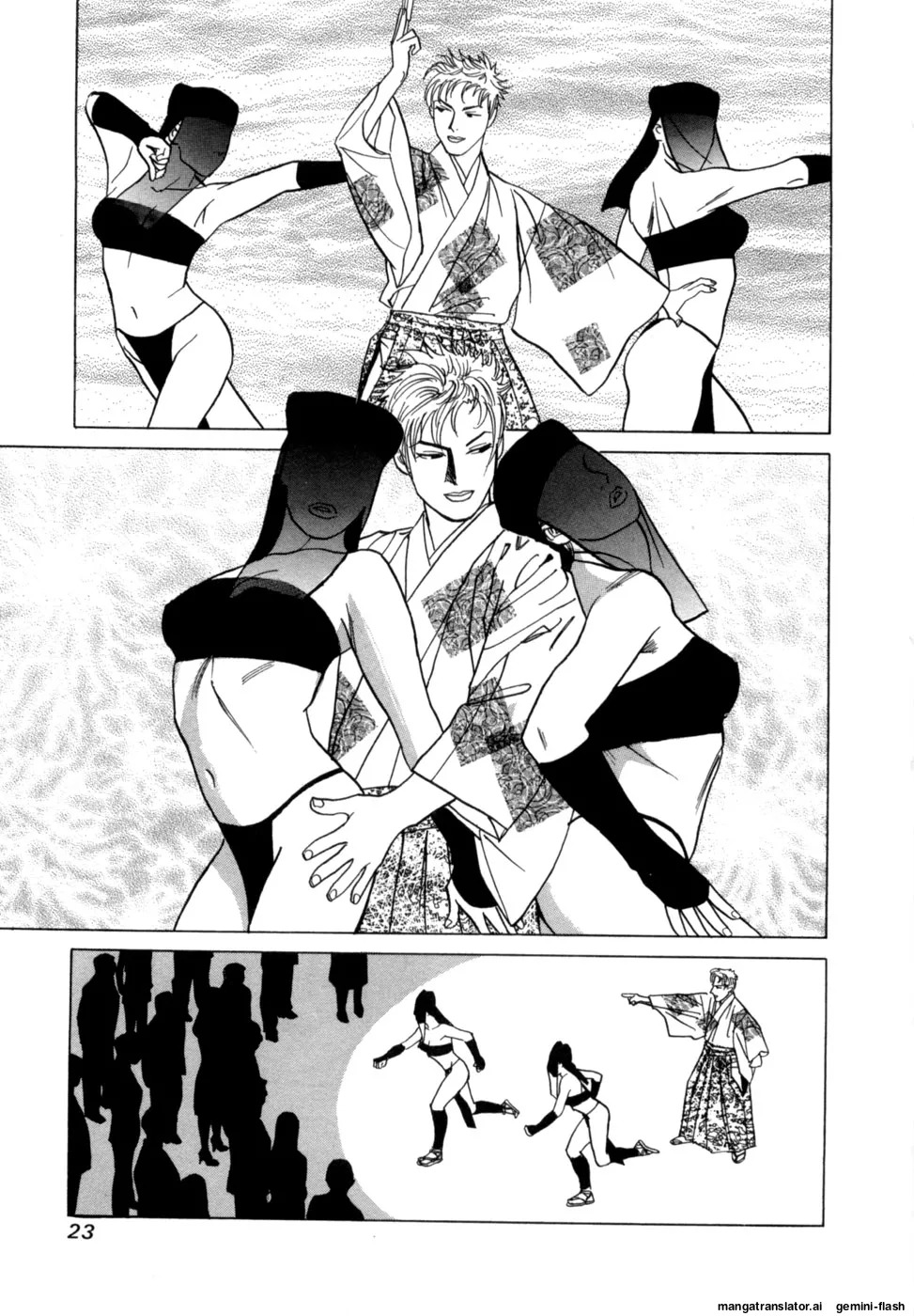 [Noboru Miyama] Reira 6 [English] - Page 26