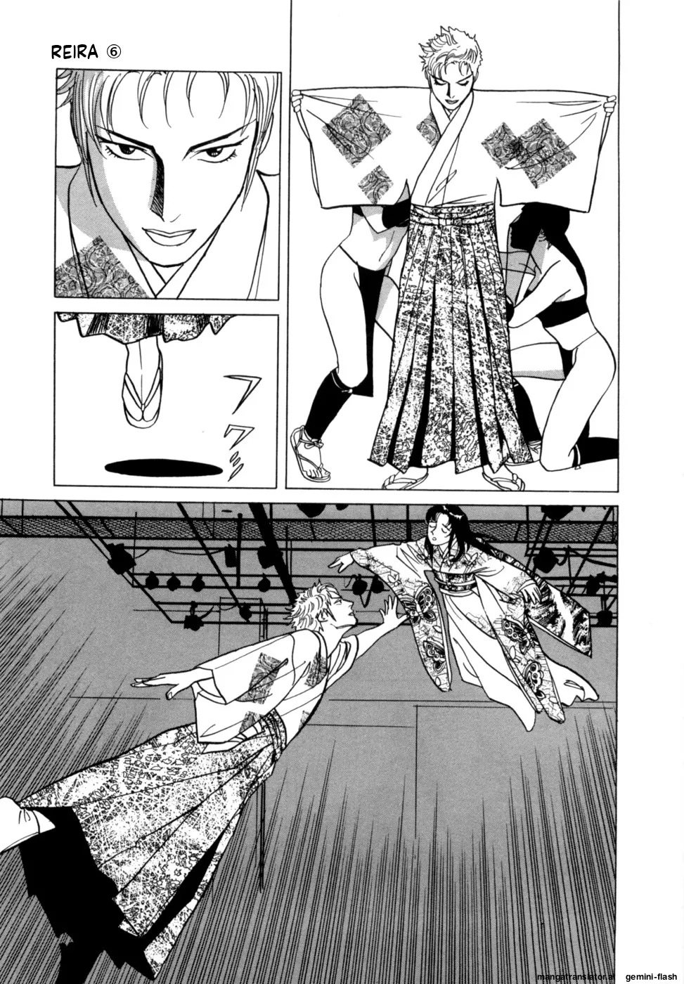 [Noboru Miyama] Reira 6 [English] - Page 32