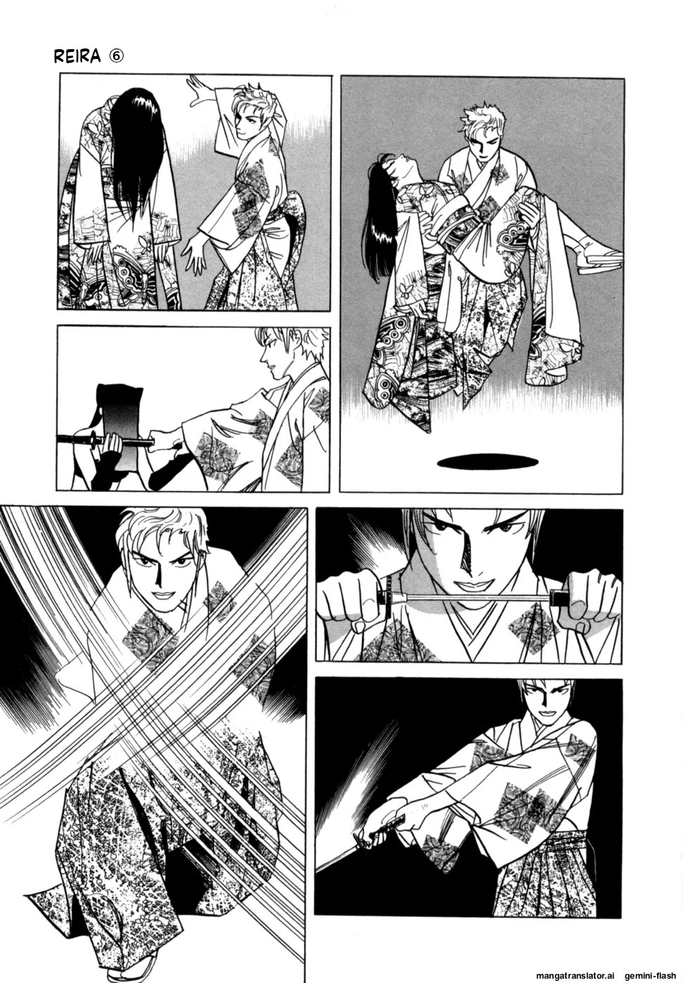 [Noboru Miyama] Reira 6 [English] - Page 34