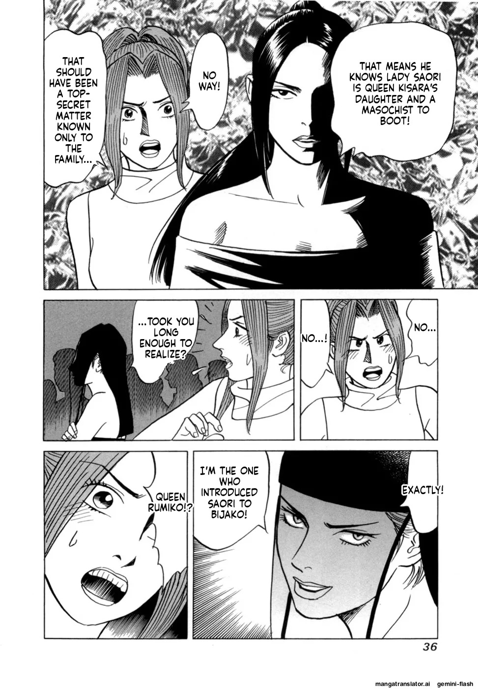 [Noboru Miyama] Reira 6 [English] - Page 39