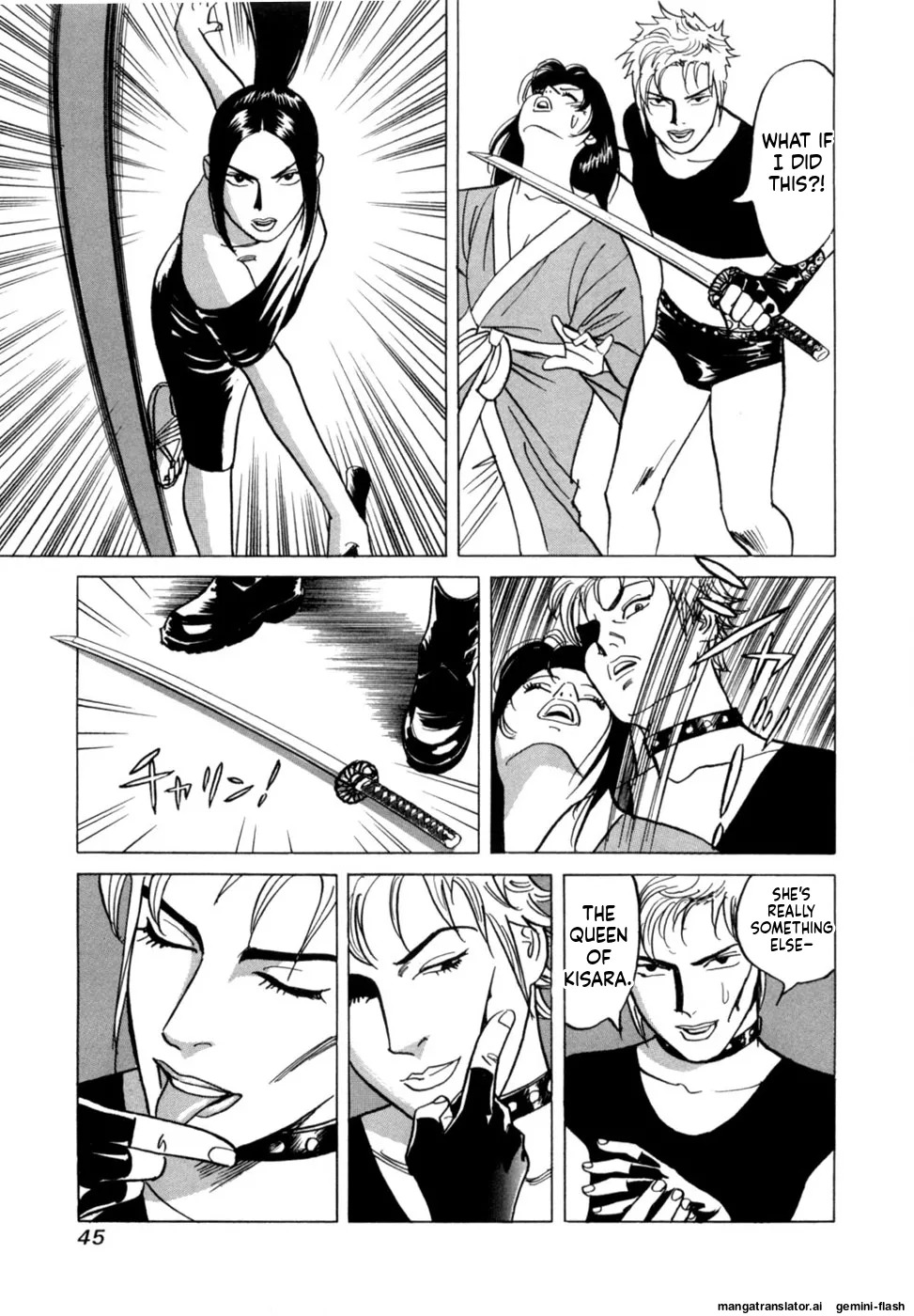 [Noboru Miyama] Reira 6 [English] - Page 48