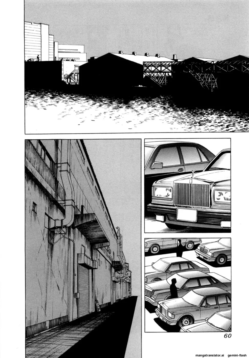 [Noboru Miyama] Reira 6 [English] - Page 63