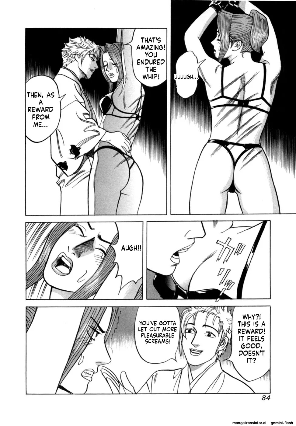 [Noboru Miyama] Reira 6 [English] - Page 87