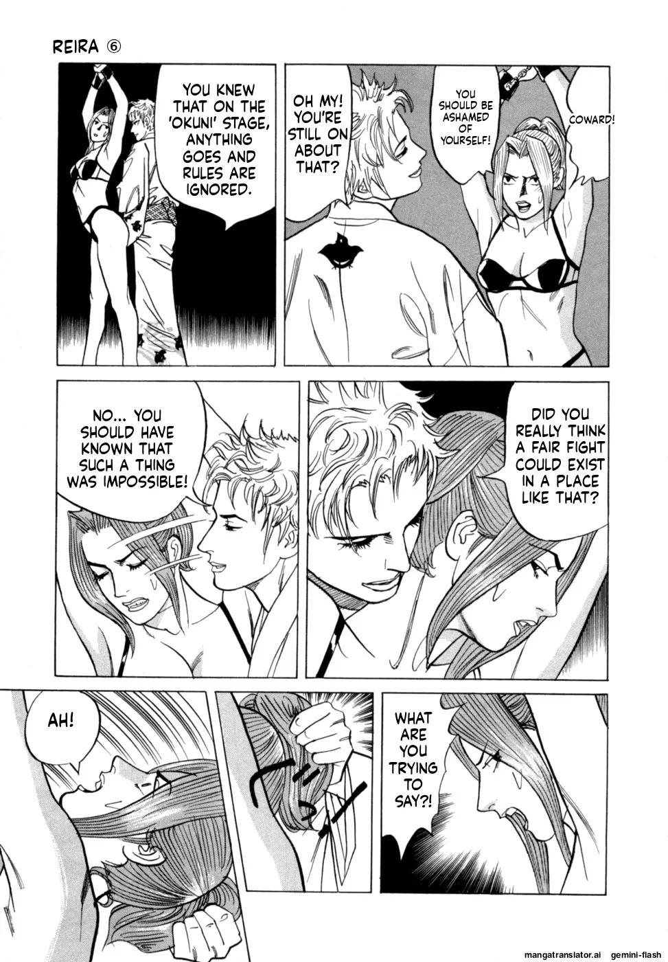 [Noboru Miyama] Reira 6 [English] - Page 88