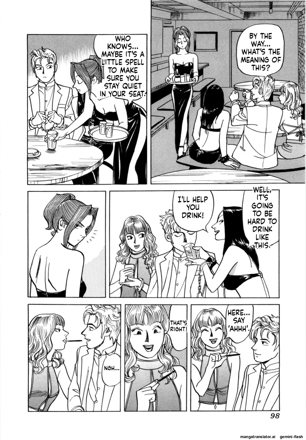 [Noboru Miyama] Reira 7 [English] - Page 101