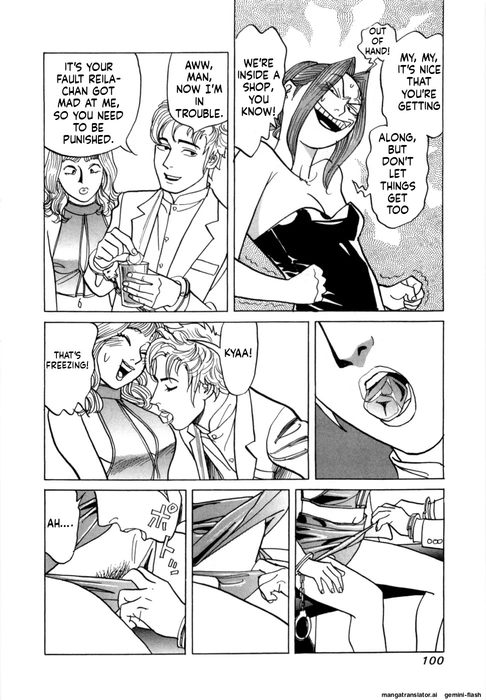 [Noboru Miyama] Reira 7 [English] - Page 103
