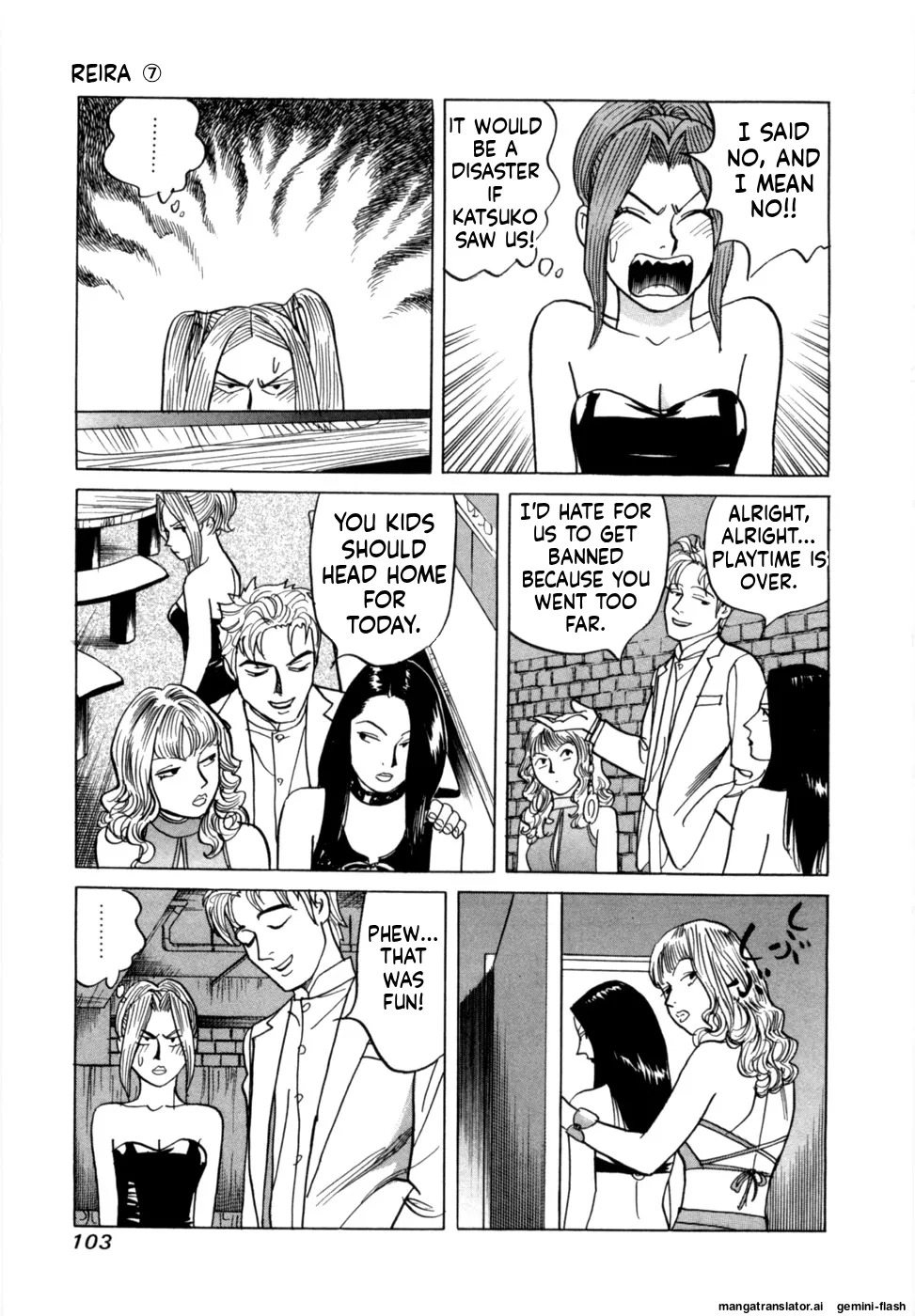 [Noboru Miyama] Reira 7 [English] - Page 106