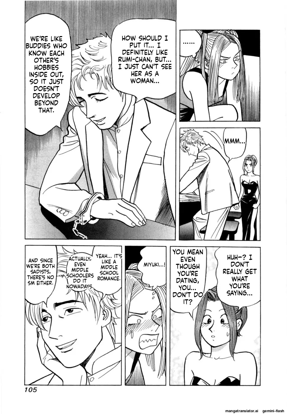 [Noboru Miyama] Reira 7 [English] - Page 108
