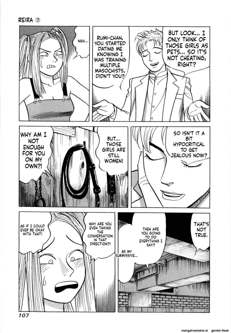 [Noboru Miyama] Reira 7 [English] - Page 110