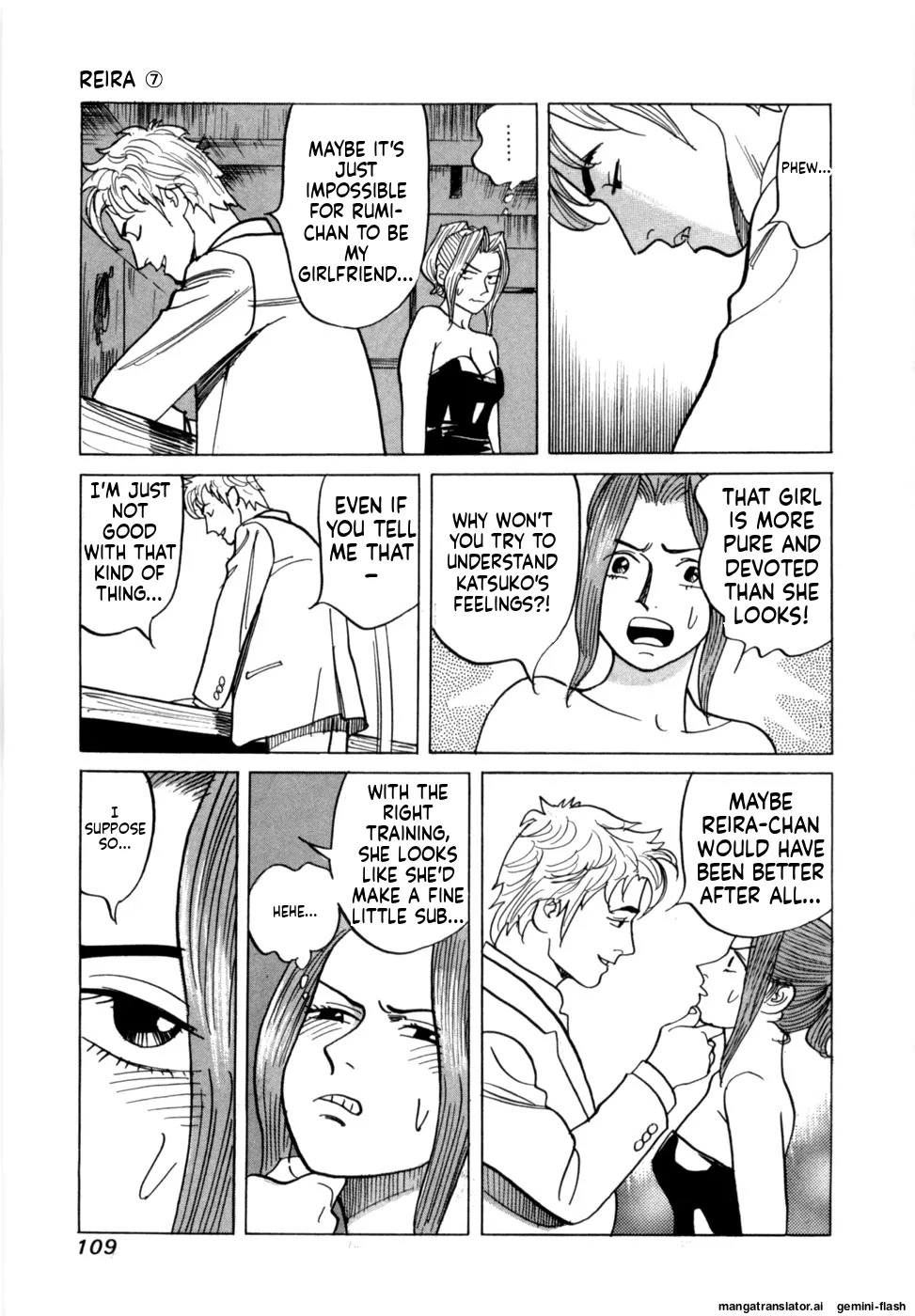 [Noboru Miyama] Reira 7 [English] - Page 112