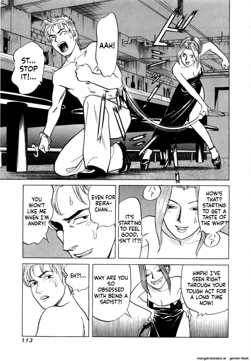 [Noboru Miyama] Reira 7 [English] - Page 116